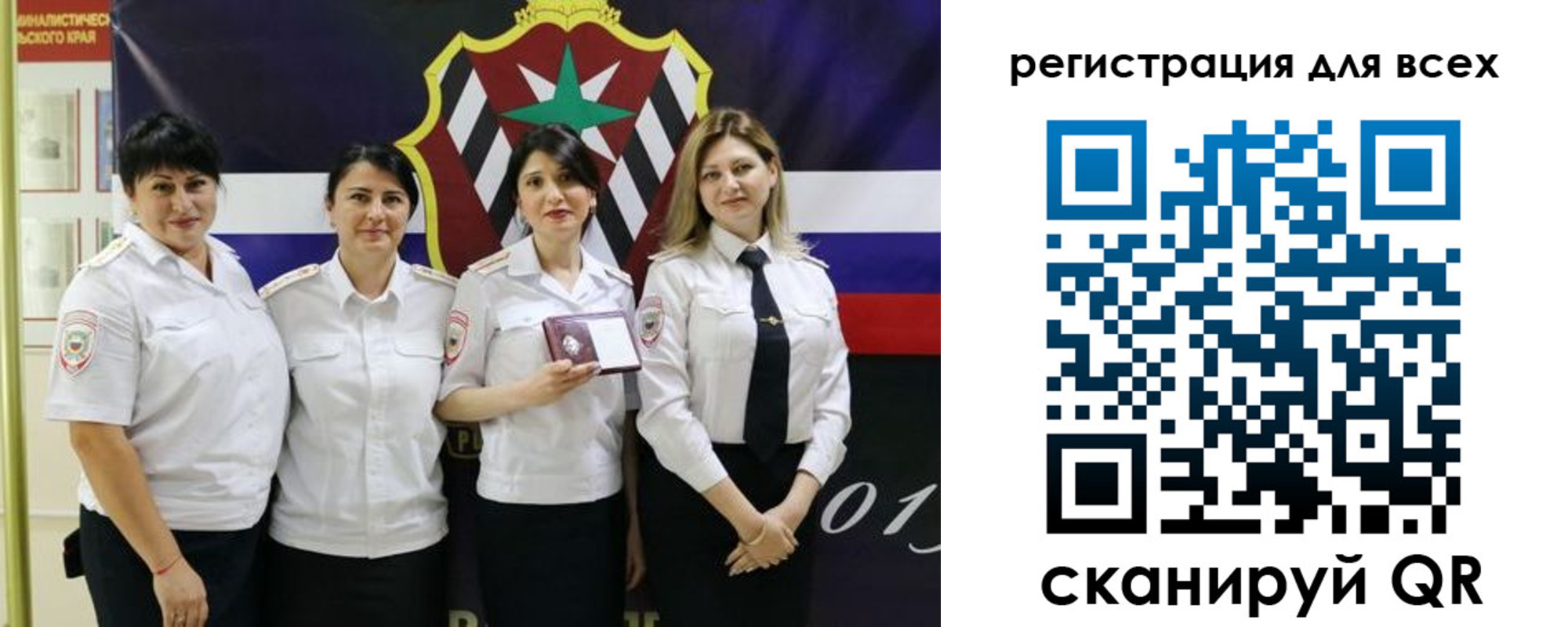 прописка для военкомата в Калязине